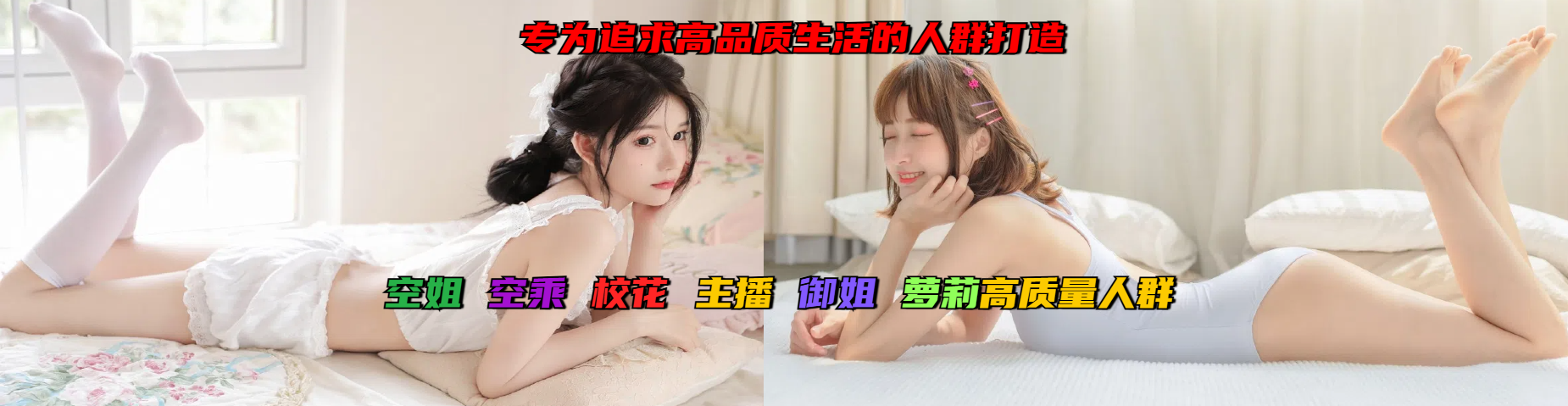 69俱乐部-全国修车资源俱乐部