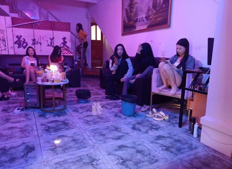 上海#站街 #站街女-69俱乐部