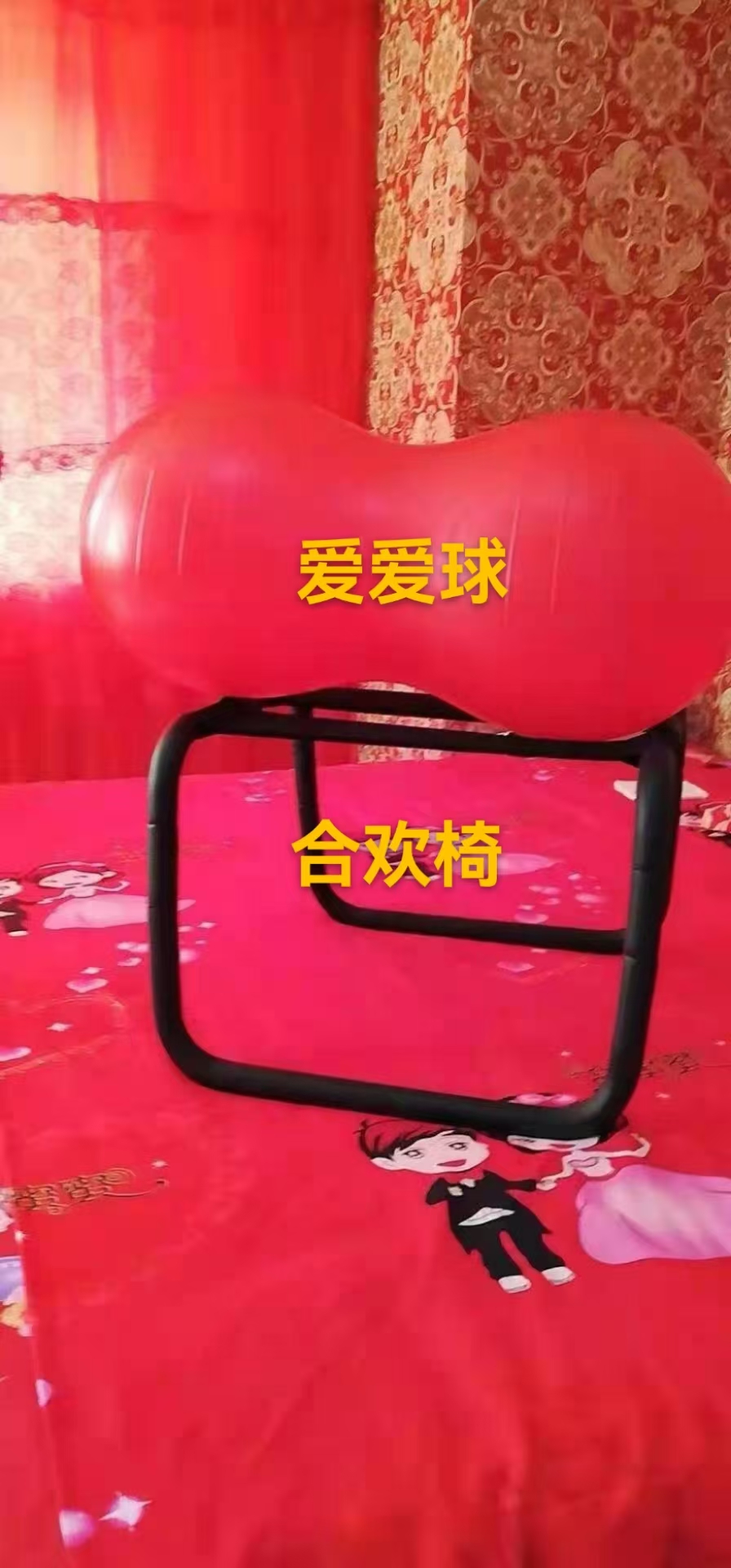 铁西口爆一夜情情人-69俱乐部