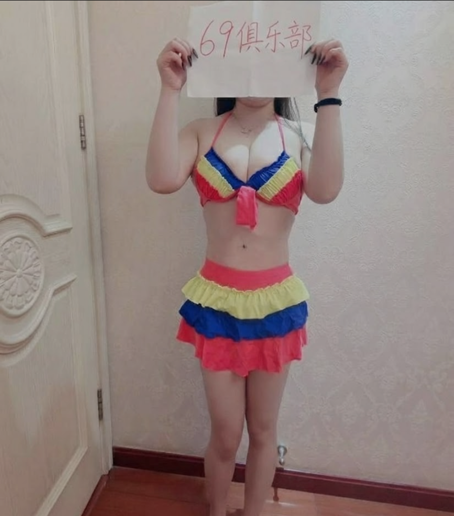 F奶大肥臀-69俱乐部