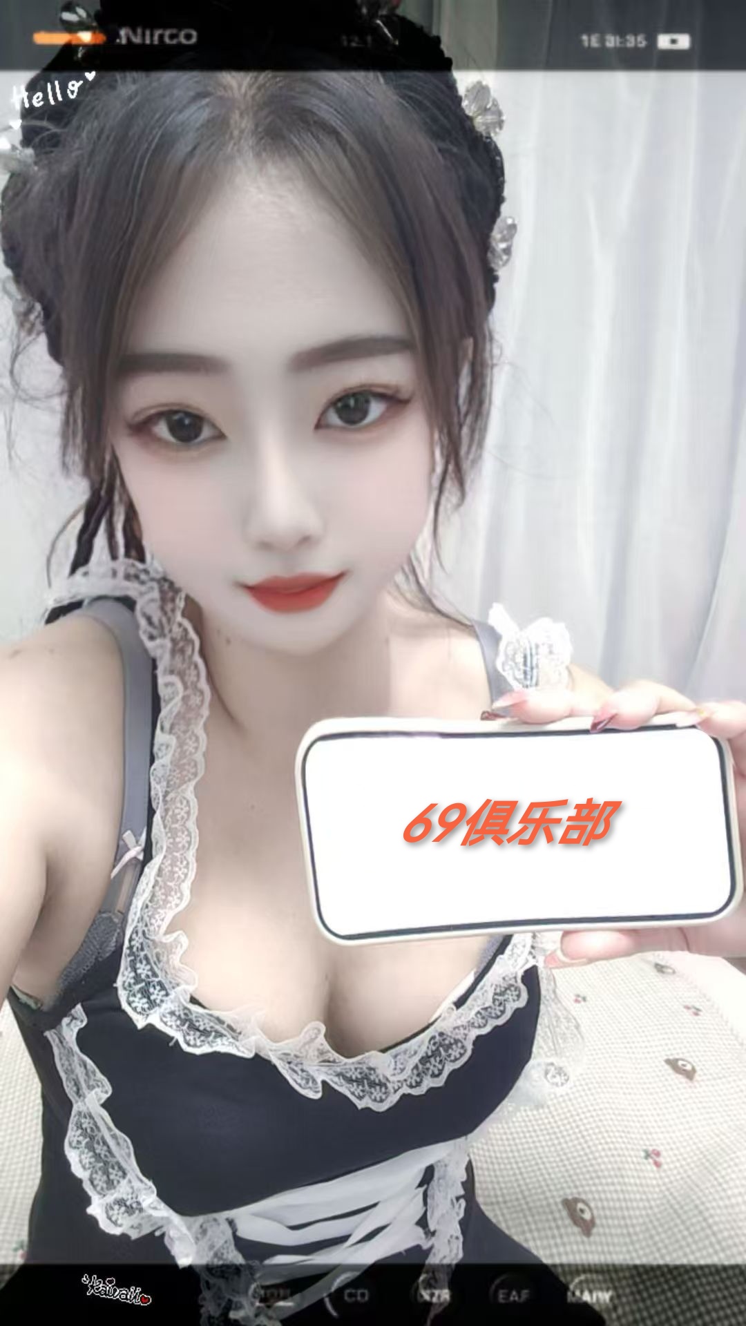 铁西粉嫩鲍鱼妹-69俱乐部