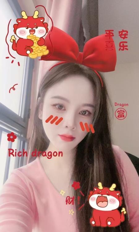 蜀山娜娜-69俱乐部