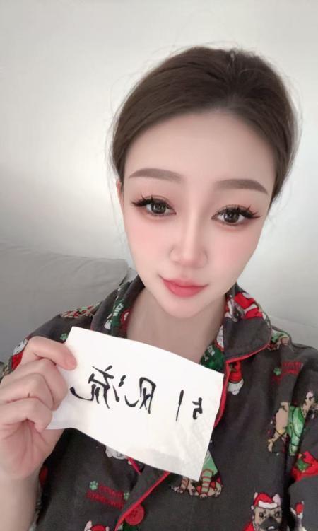 新开服务美少妇-69俱乐部