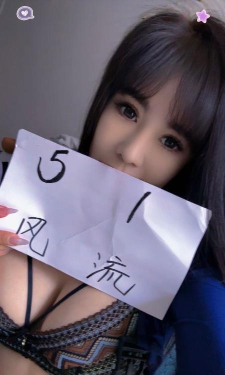 体验宛式美女服务-69俱乐部