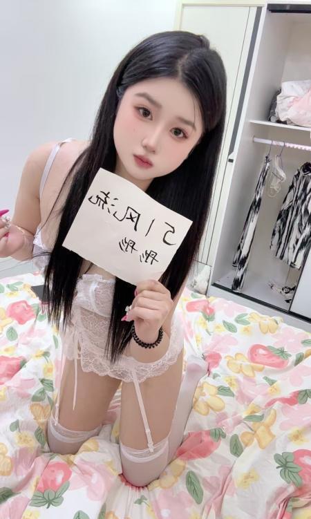 普陀肉感大长腿-69俱乐部