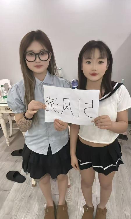 05后高颜值姐妹开课-69俱乐部