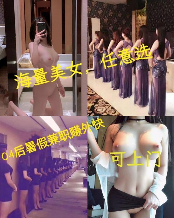 西安品质商家诚信经营-69俱乐部