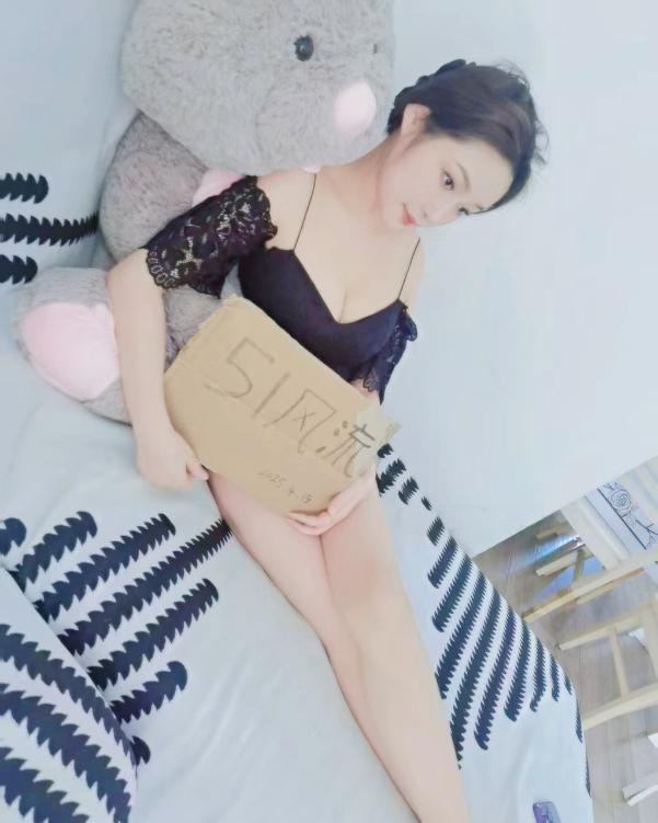 拱墅小米辣-69俱乐部