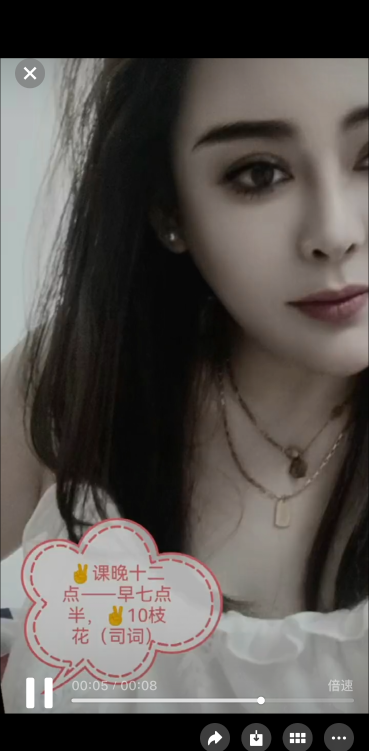 塘沽少妇-69俱乐部