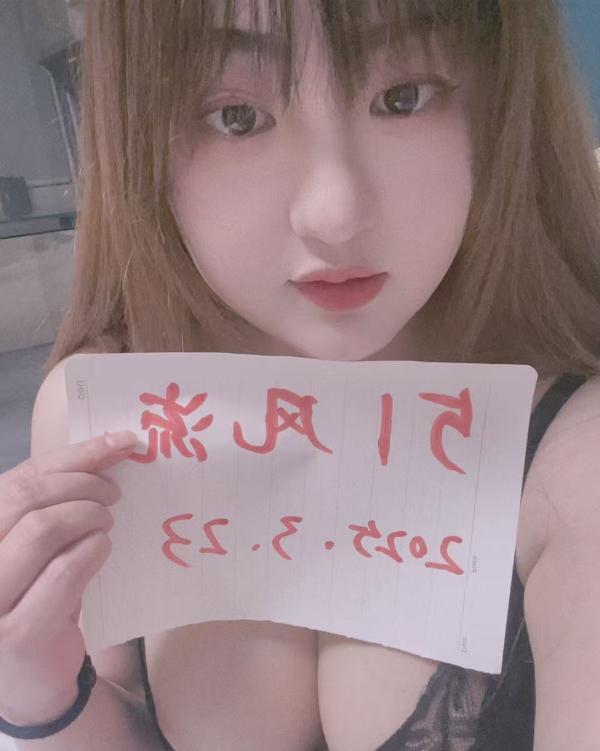 大奶蜜桃臀-69俱乐部