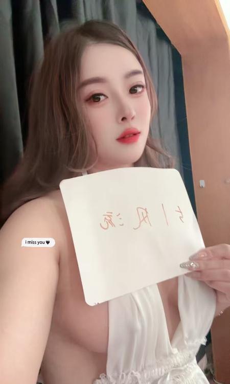 徐汇大奶少妇交交-69俱乐部