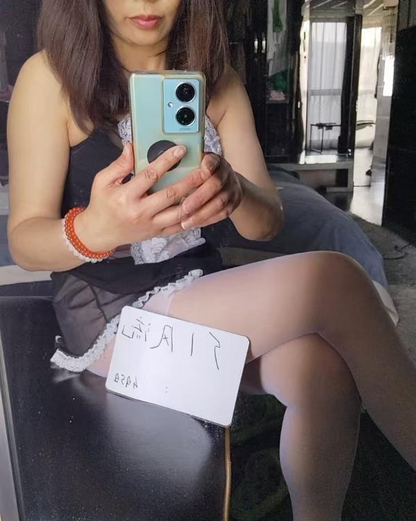 江宁香香-69俱乐部