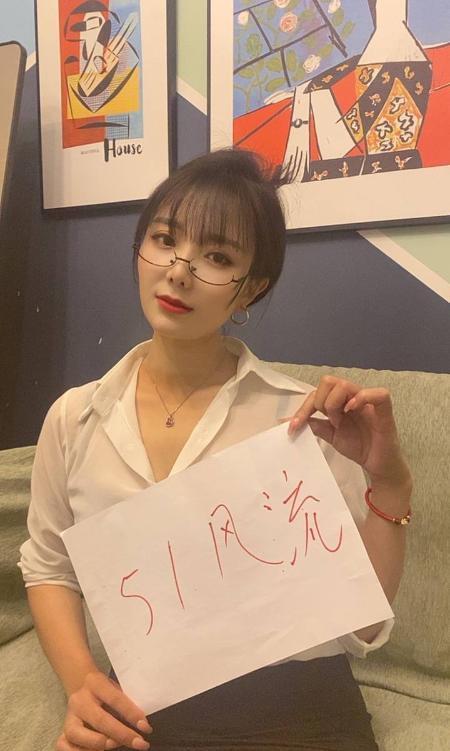 成华OL御姐九儿-69俱乐部