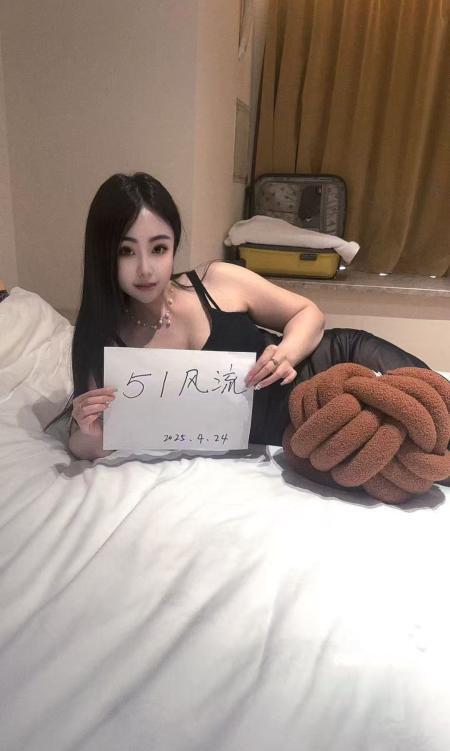 海苔妹妹-69俱乐部