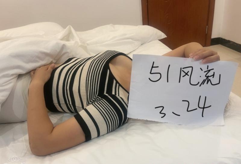 懂事活好骚货兰兰-69俱乐部