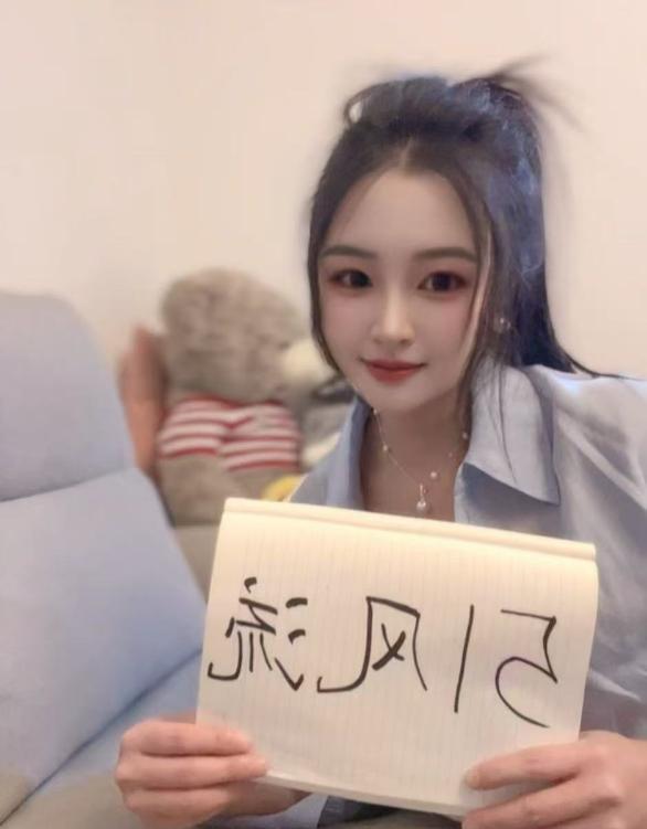 江宁兼职小妹琳儿-69俱乐部