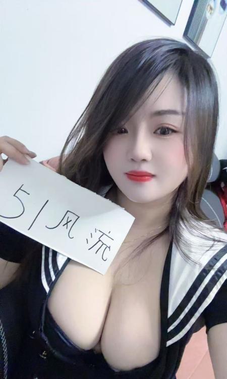 甜美大胸妹子-69俱乐部