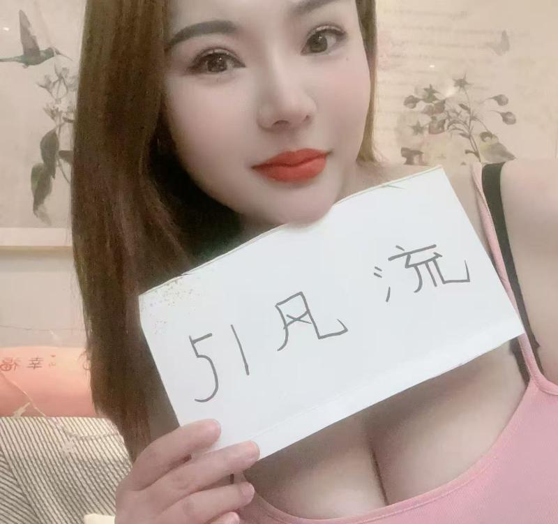 碑林区月儿-69俱乐部