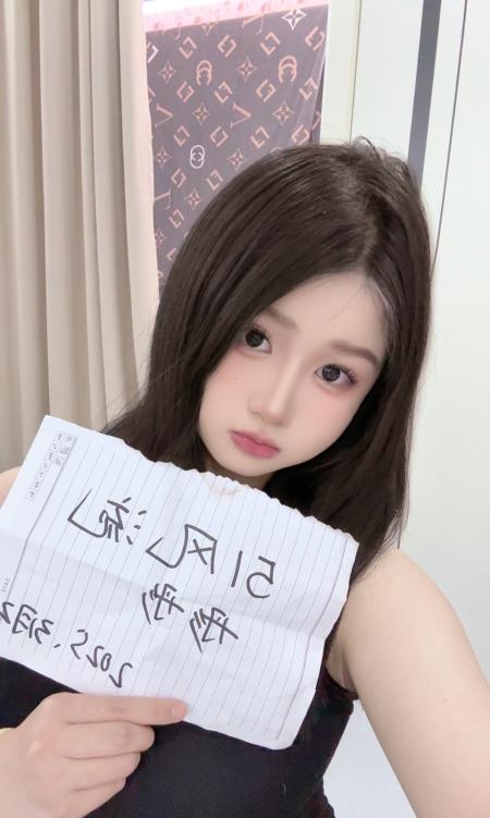 普陀肉感小骚货-69俱乐部