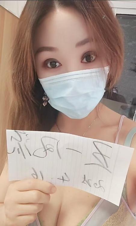 九亭桃子抓龙筋啪啪爽-69俱乐部