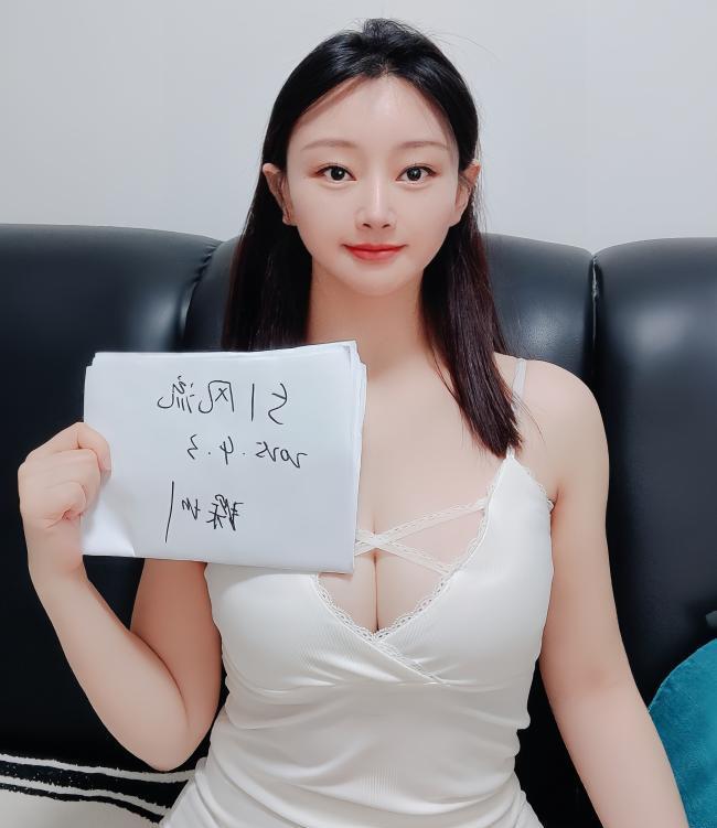 福田妹子苗苗-69俱乐部