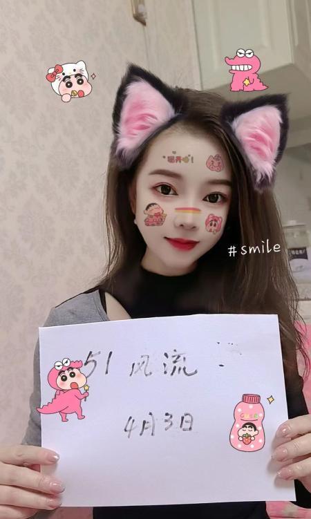 河东汐汐老师-69俱乐部