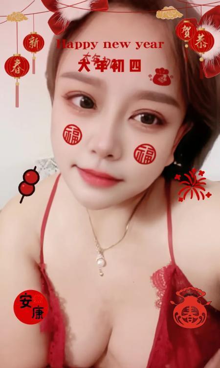 沈阳熟妇-69俱乐部