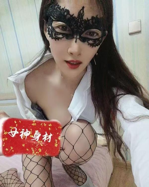 通化门长腿姐姐-69俱乐部