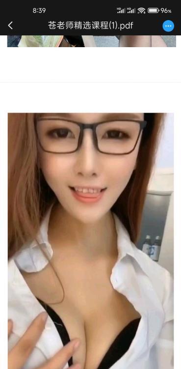 广州苍老师服务-69俱乐部