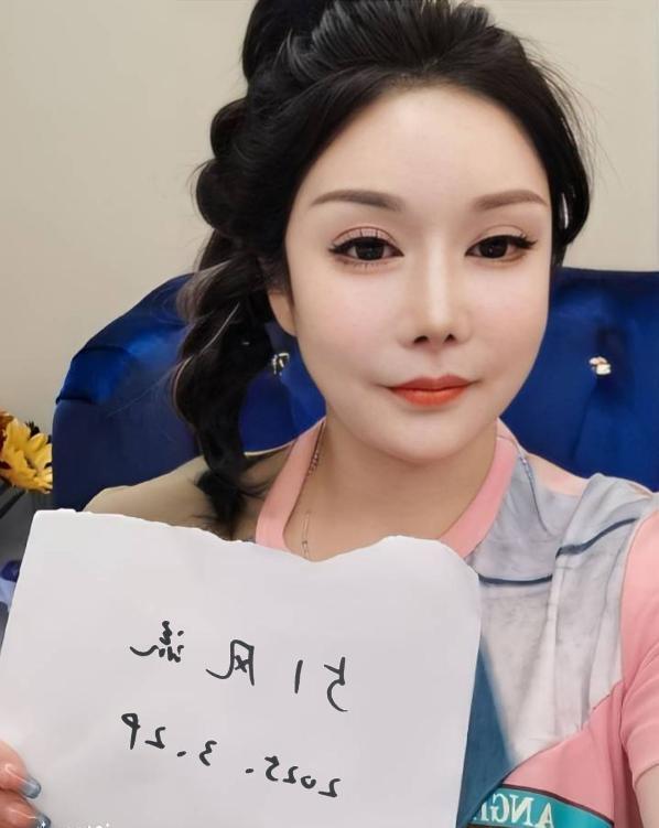 深喉女王十三姨-69俱乐部