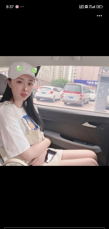 艾薇儿美女-69俱乐部