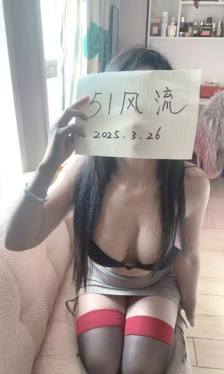 浪姐吃冰棍-69俱乐部