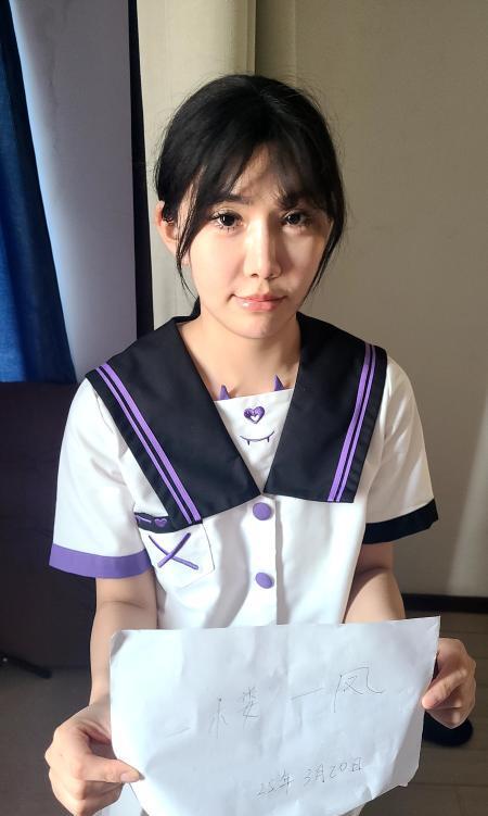 汉口楚楚-69俱乐部