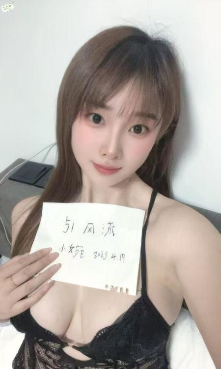 普陀D奶人妻小婉-69俱乐部