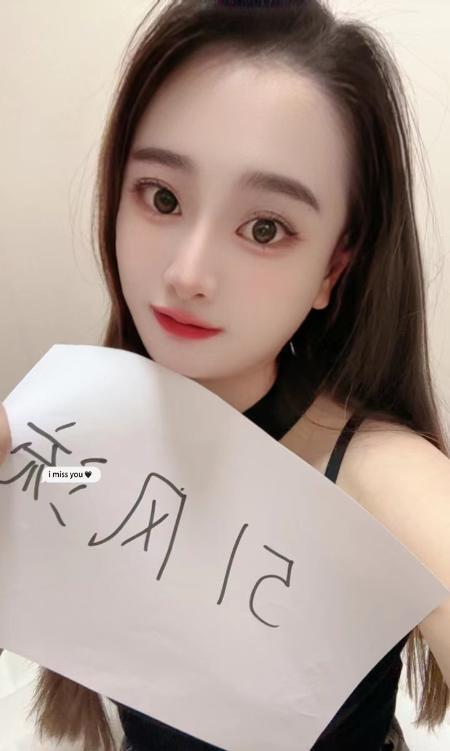 白云格格-69俱乐部