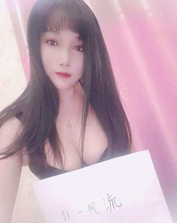 肥臀少妇小颖-69俱乐部