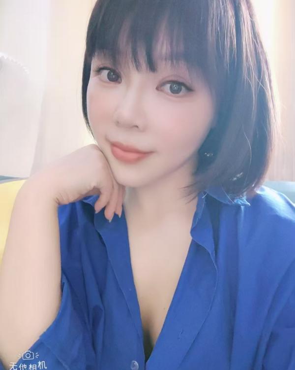 高新 雅雅-69俱乐部