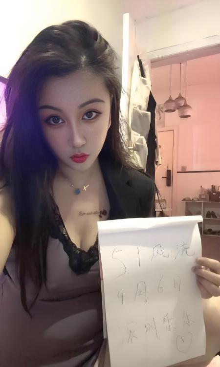 龙华东北老妹儿-69俱乐部