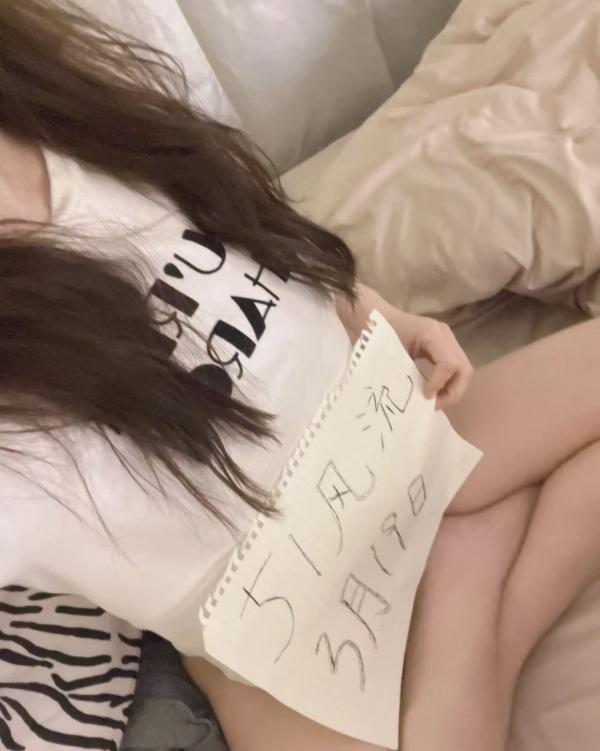 ol制服小姐姐-69俱乐部