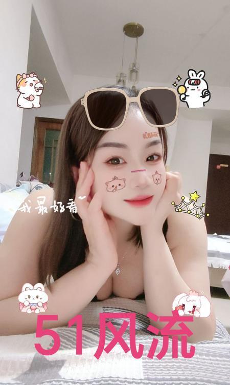 反差糖宝-69俱乐部