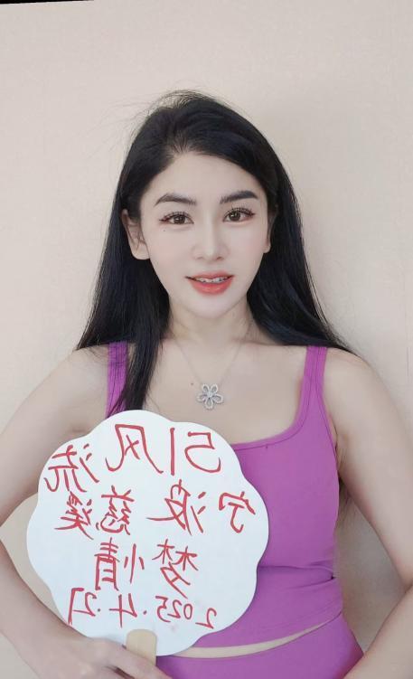 慈溪少妇梦情-69俱乐部