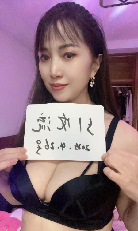 拱墅区大姐姐-69俱乐部