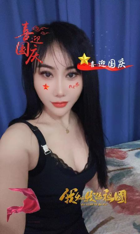 三通骚鸡-69俱乐部