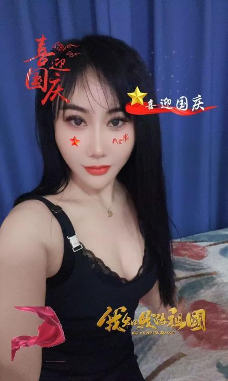 可录像三通骚鸡薇儿-69俱乐部