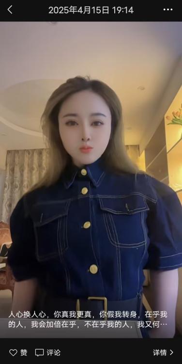 服务系嫂子小冉-69俱乐部