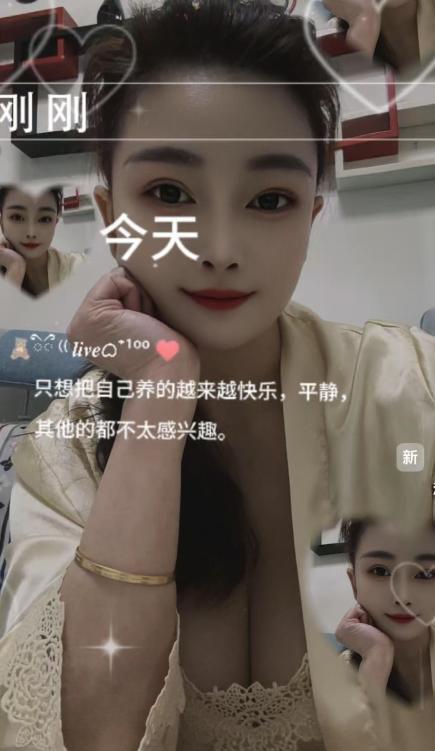 大胸少妇百合-69俱乐部