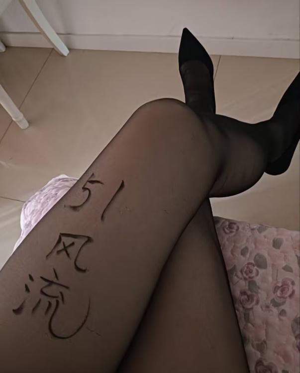 塘沽兼职姐姐-69俱乐部