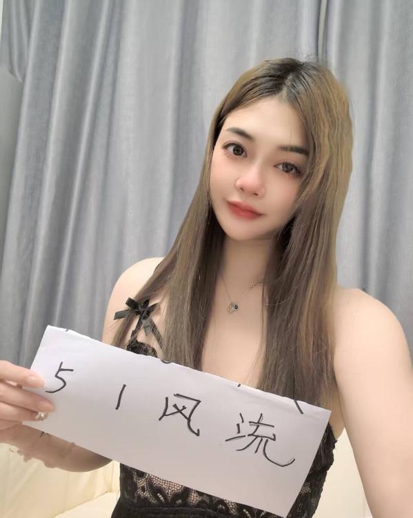 服务系美女-69俱乐部