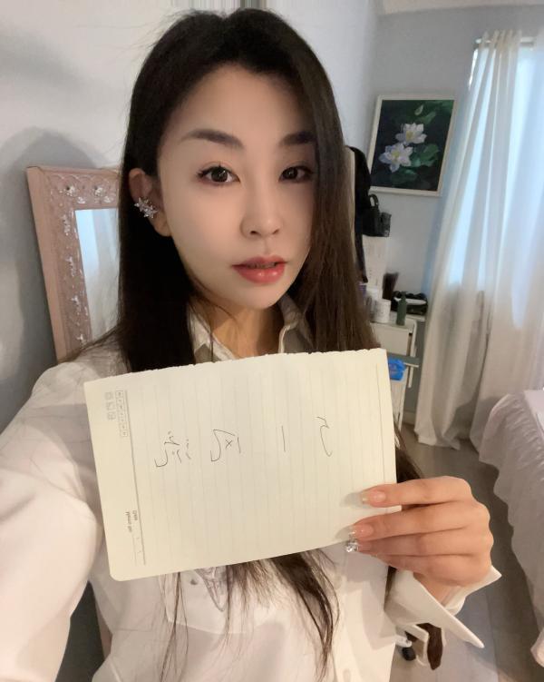 黄埔小课星老师-69俱乐部