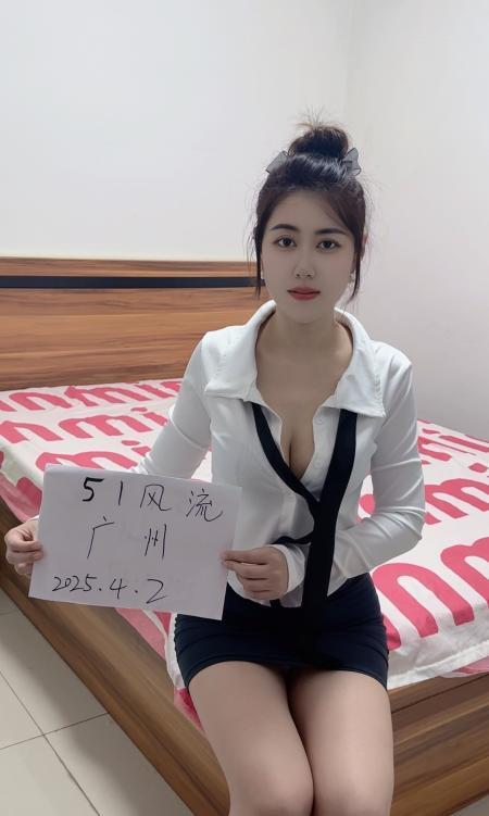 白云妹子小奶油-69俱乐部